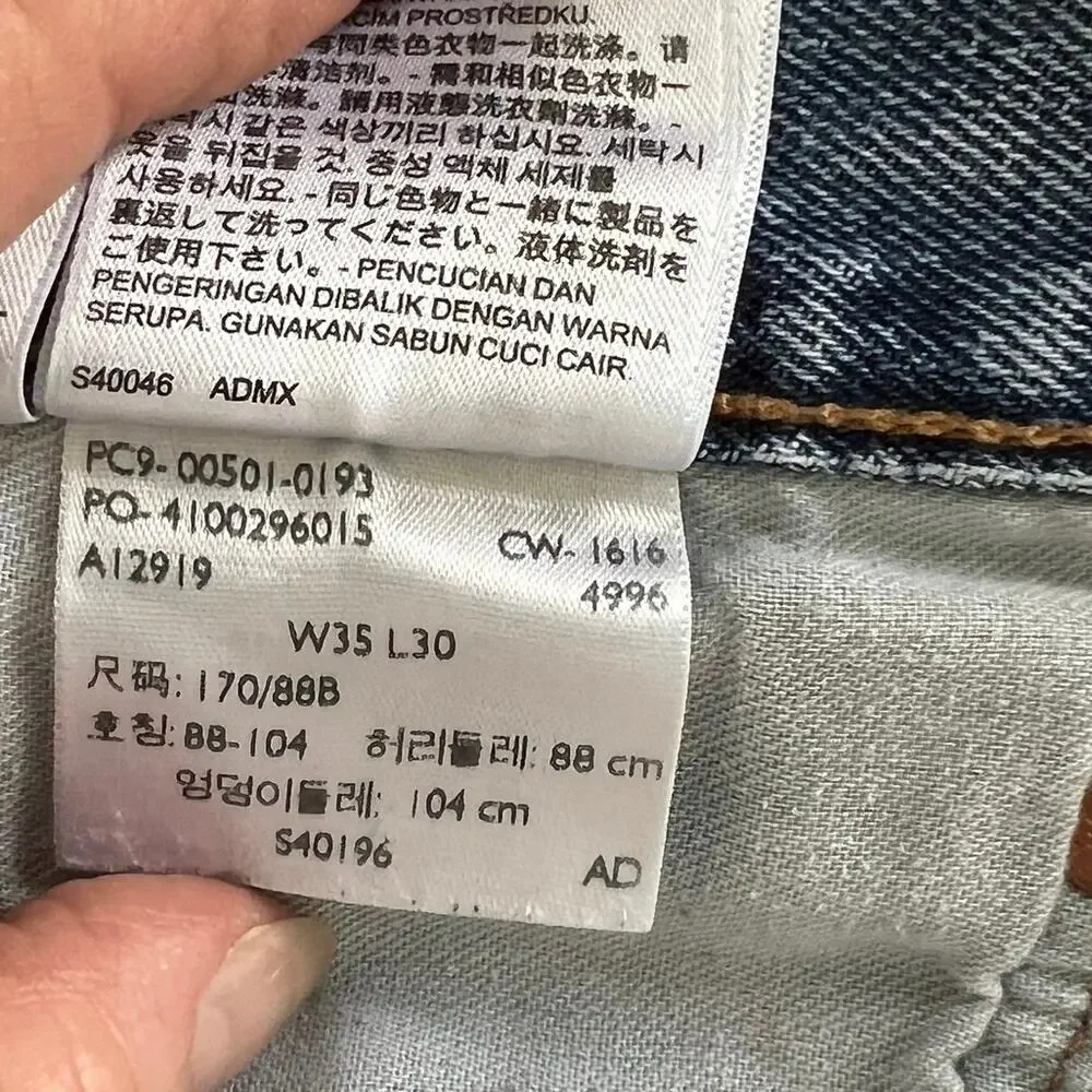 Levi’s 501 button fly blue denim jeans men 35/30 Mexico 2016